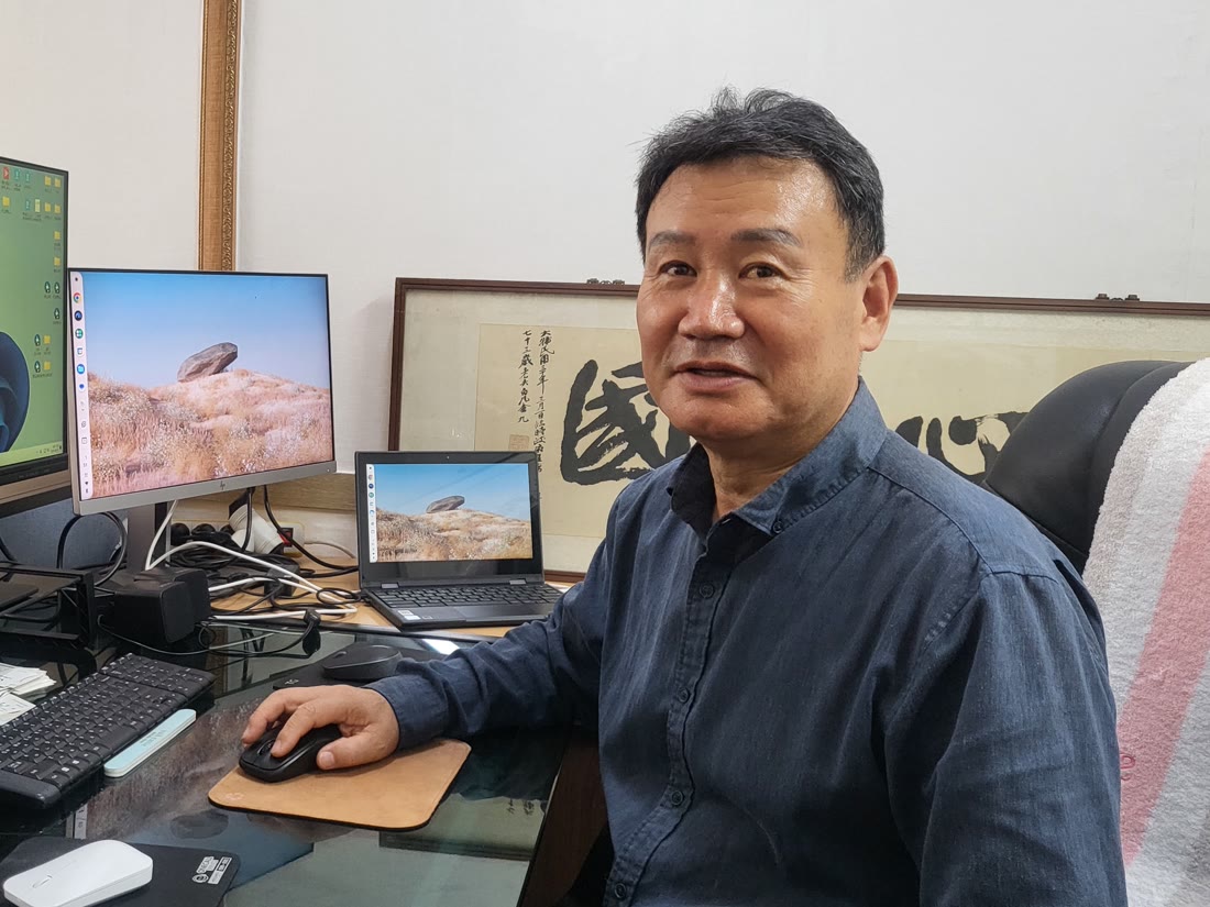 주식회사 화코리아 대표이사 이평화